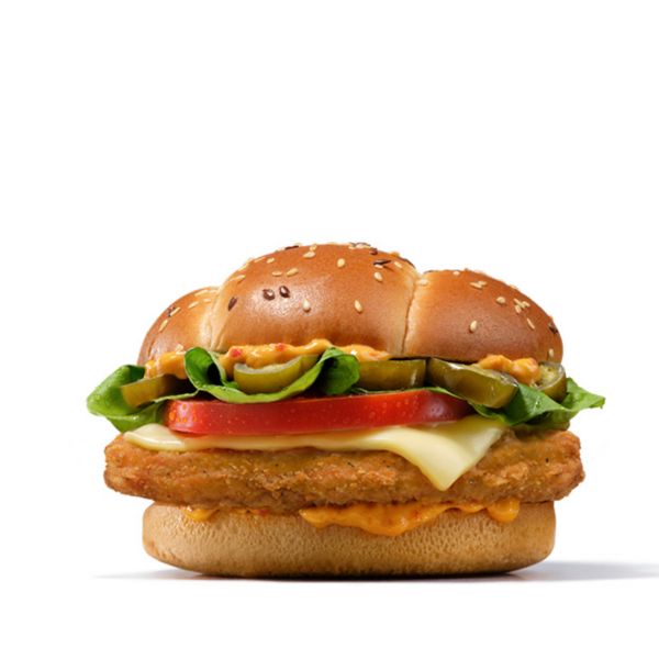 New food at deals mcdonalds