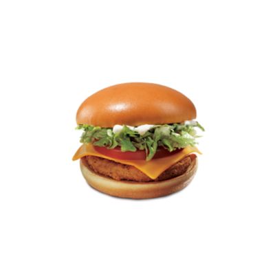 Chicken Burger Deluxe