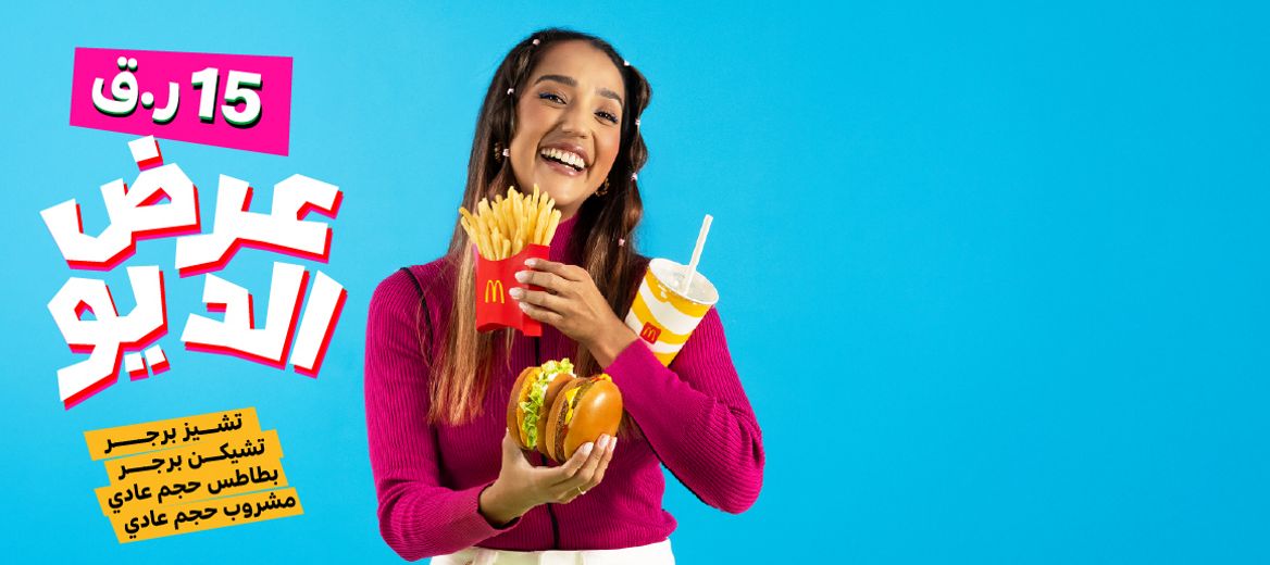 NFL Homepage Banner_Desktop 1168X520