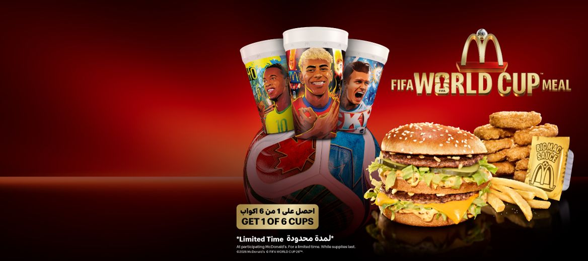 FIFA Meals GWS Banners