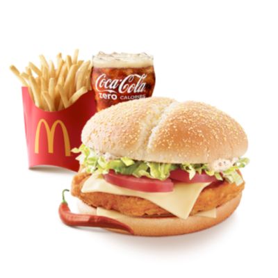 Grand Chicken Spicy Meal