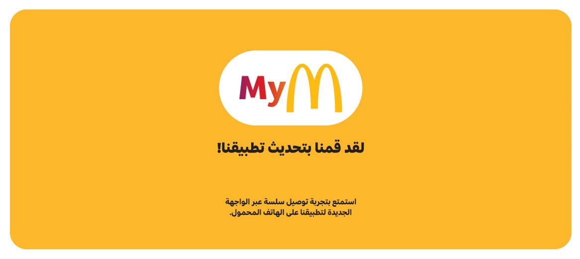 A boy sitting with mobile in hand