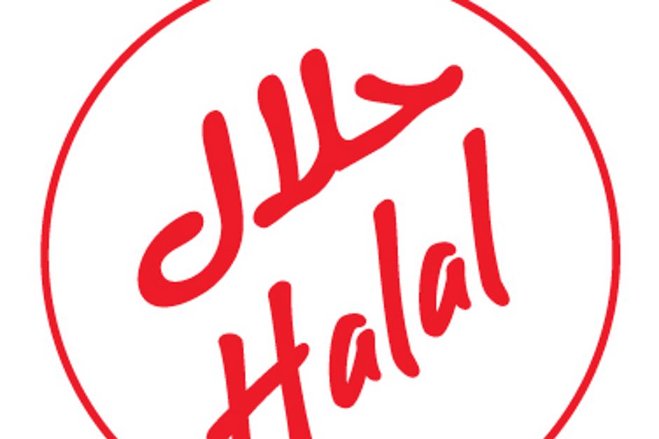 Halal certificate