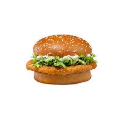 The McChicken: An All-Time Favorite