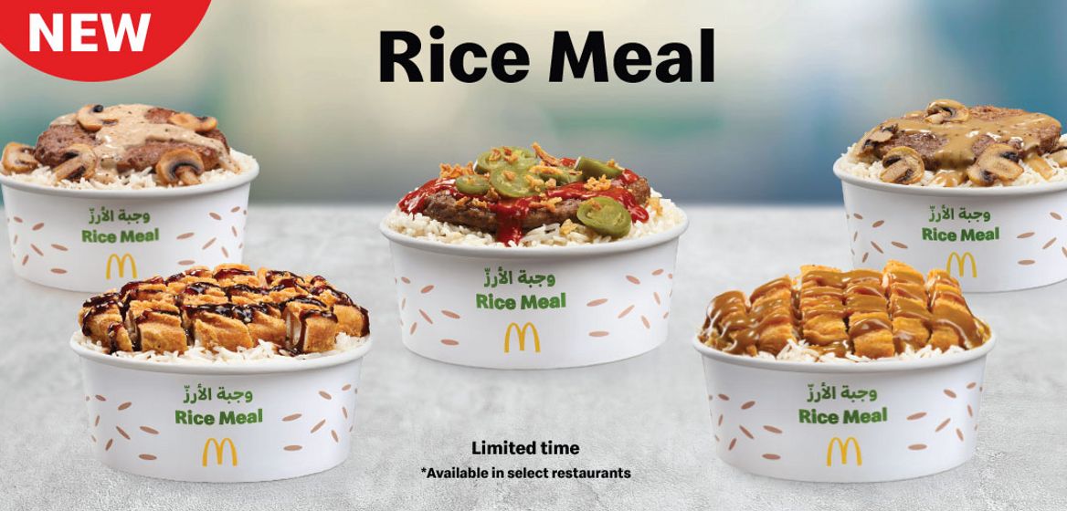 Rice Meals