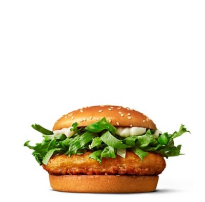 McChicken - En kycklingburgare för hela familjen