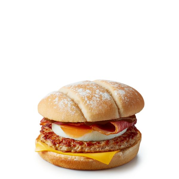 Maccies breakfast deals menu