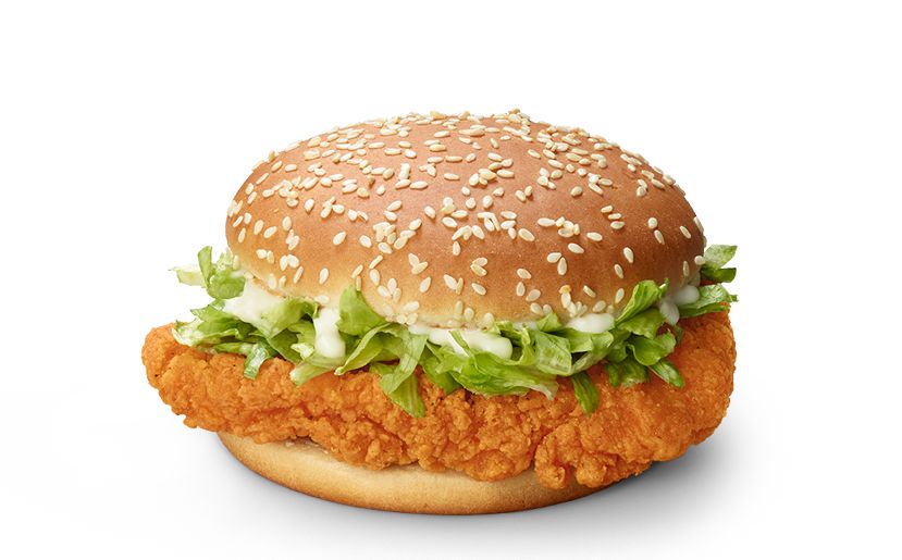 Picture of McSpicy