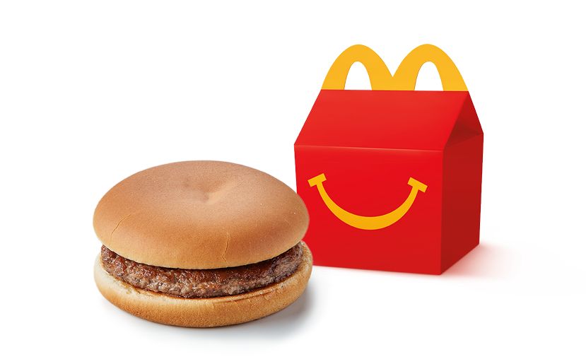 mcdonalds plain hamburger