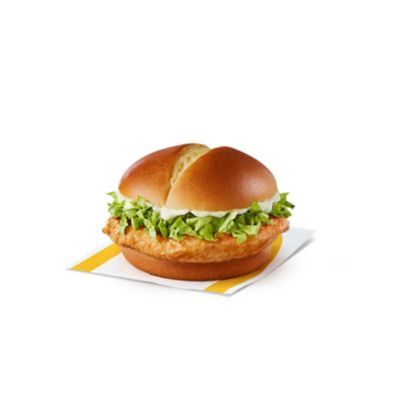 Grilled Chicken Sandwich