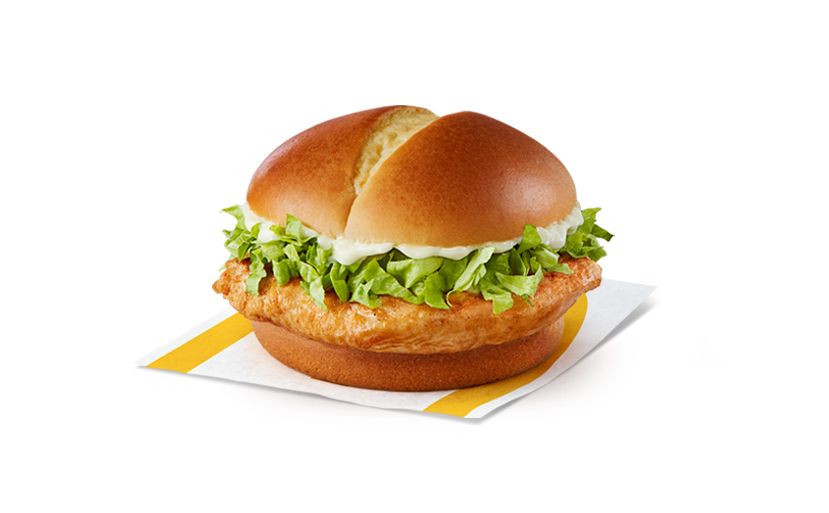 Grilled Chicken Sandwich | McDonald's Canada