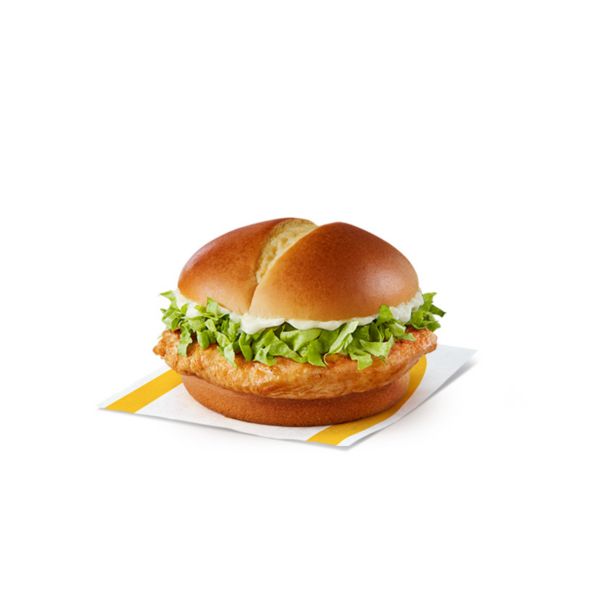 Mcdonald deals chicken sandwich