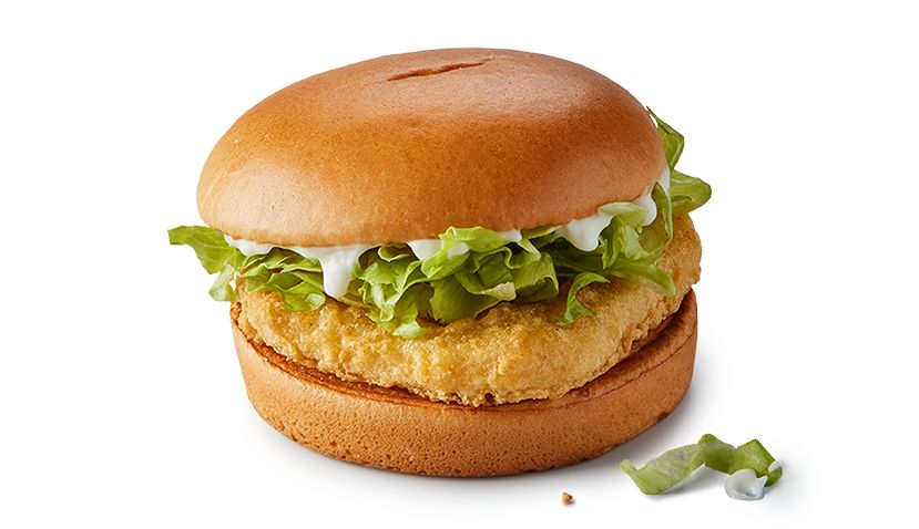 Mayo Chicken - Crispy Coated Chicken - McDonald's