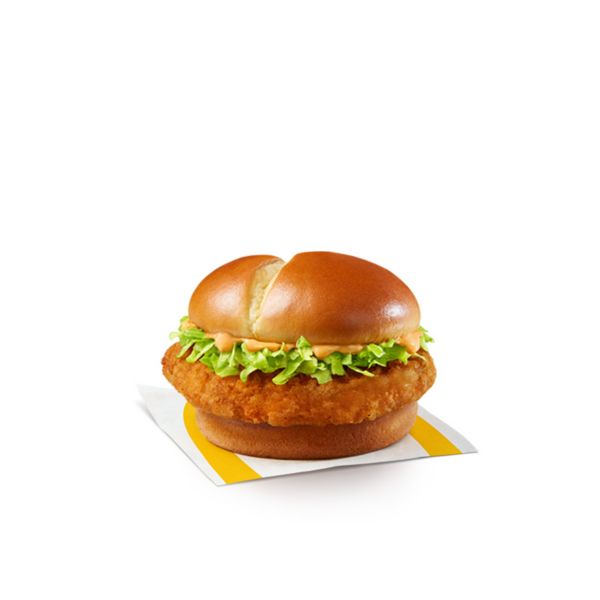 McDonald's  Chicken Foldover Spicy Meal