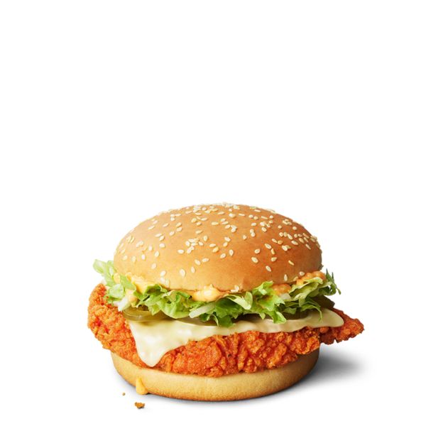 Burgers deals from mcdonald's