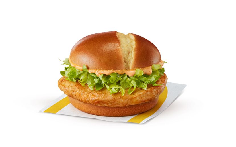 Spicy chicken outlet sandwich mcdonald's