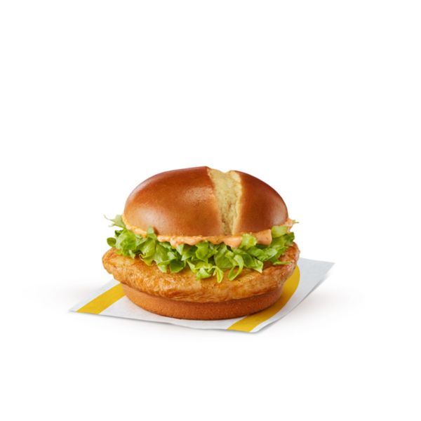 Full McDonald's Menu | McDonald's Canada