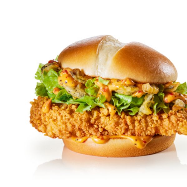 McCrispy Firecracker