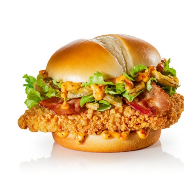 McCrispy Firecracker