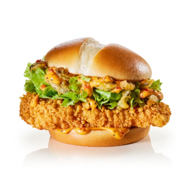 McCrispy Firecracker