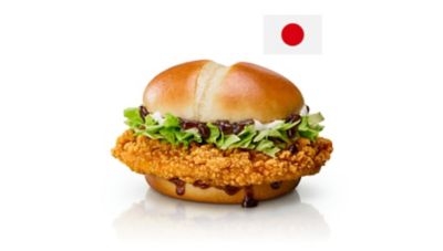 Mccrispy Teriyaki