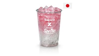 Mcfizz Sakura Medium