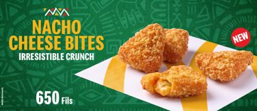 McDonalds banner 574x249