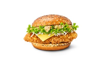 Homestyle Crispy Chicken Honey Mustard » Krokante, juicy kip met een zoet scherpe saus ☆ McDonald's