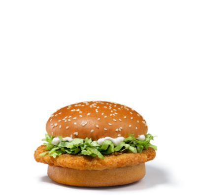 The McChicken: An All-Time Favorite