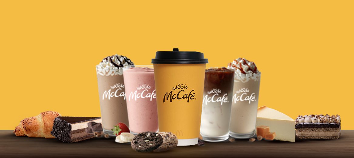 mccafe-products