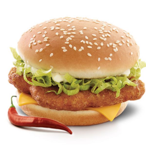 McDonald's Menu | McDonald's Oman