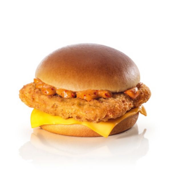 McDonald's® Menüs Menü, Preise und Nährwertangaben