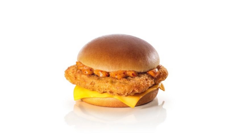 t-mcdonalds-Chicken-Paprika-BB-1:product-header-mobile?wid=823&hei=472&dpr=off