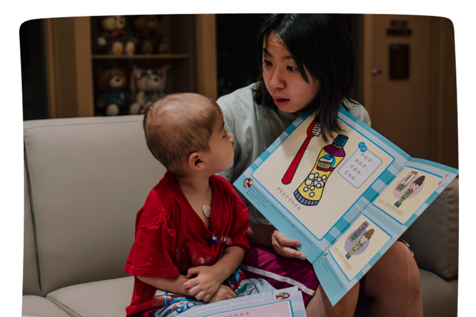 Three images of families supporting their young children who have undergone or are currently undergoing medical treatment. 