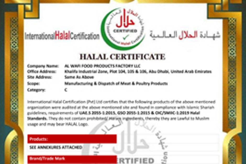 Halal certificate