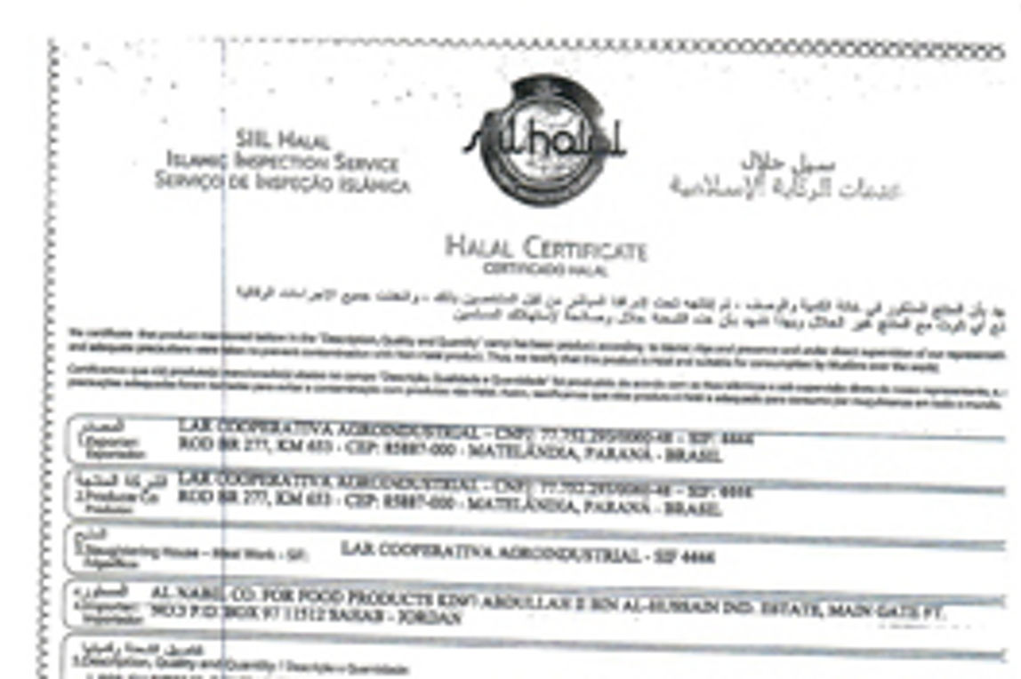 Halal certificate