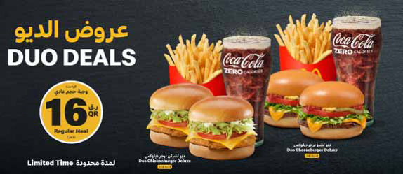 Exciting, Cheerful, encouraging, seducing, delicious