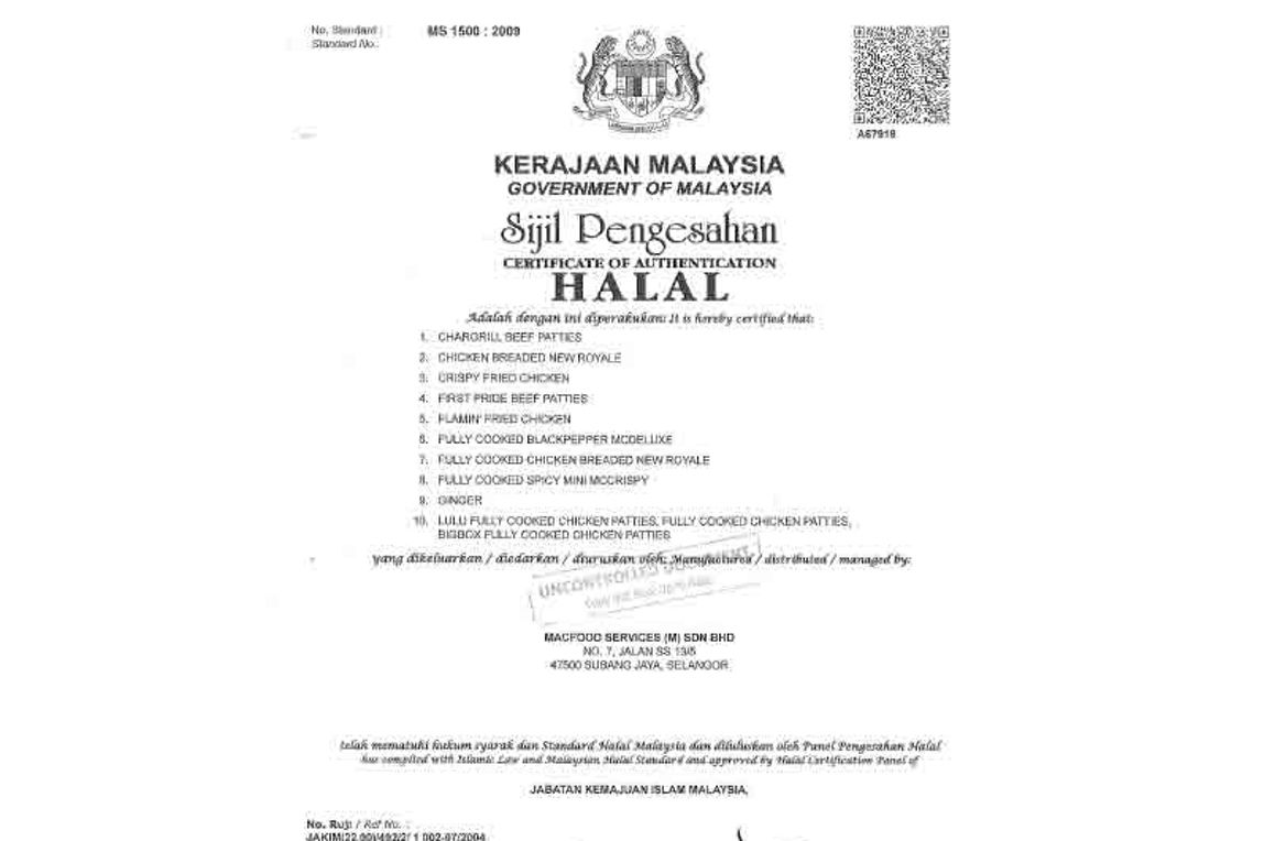 Halal certificate