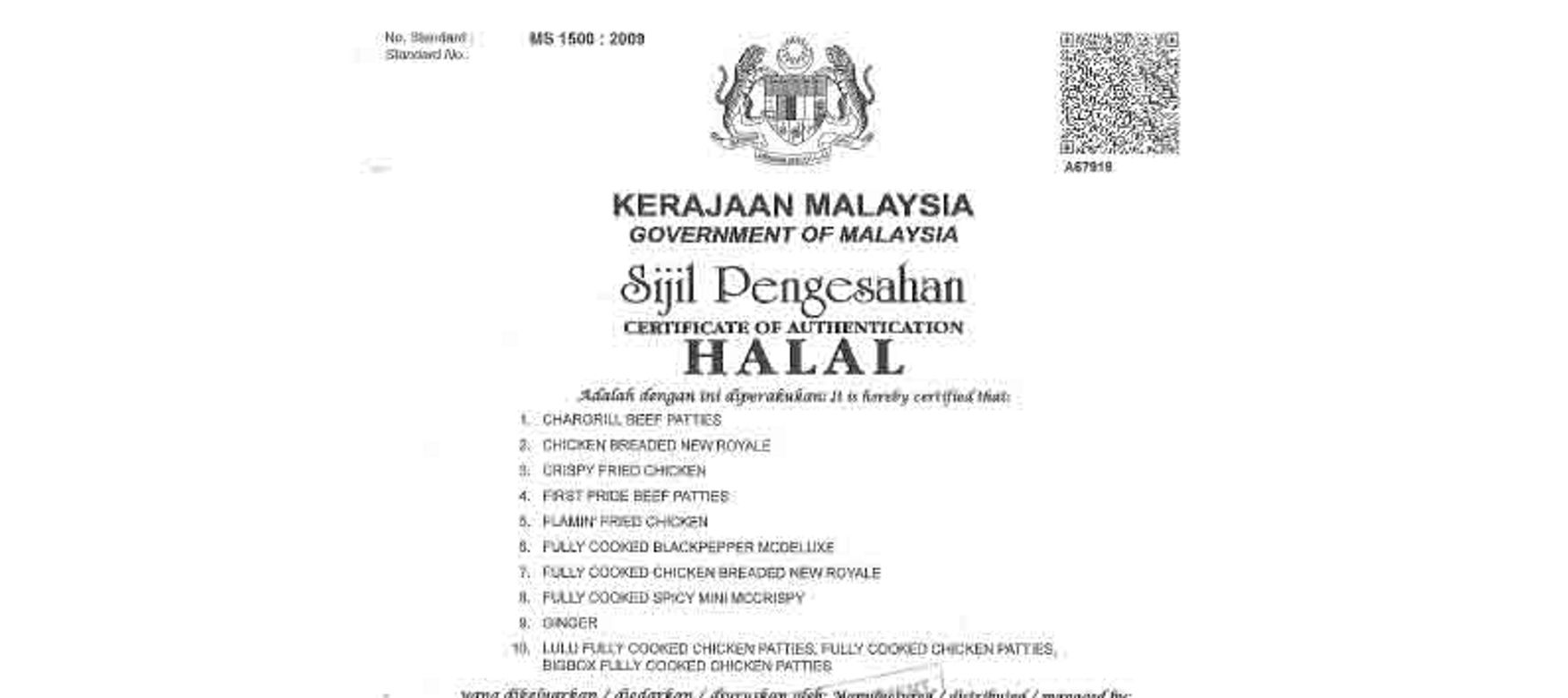 Halal certificate