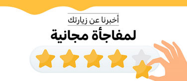 Discover special McDelivery offers