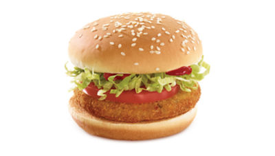 Veggie Burger