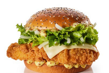 Homestyle Crispy Chicken Honey Mustard