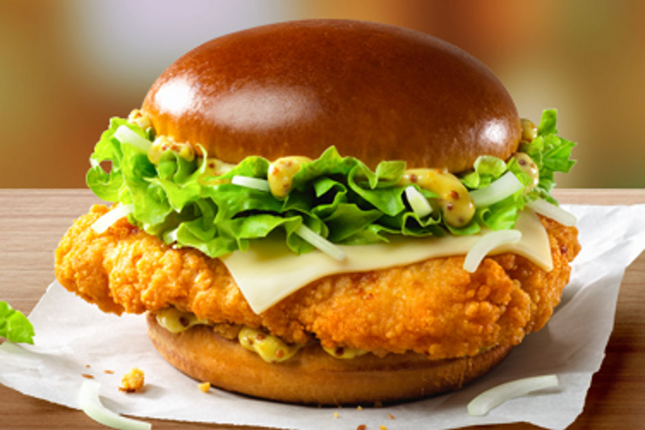 Homestyle Crispy Chicken - Honey Mustard