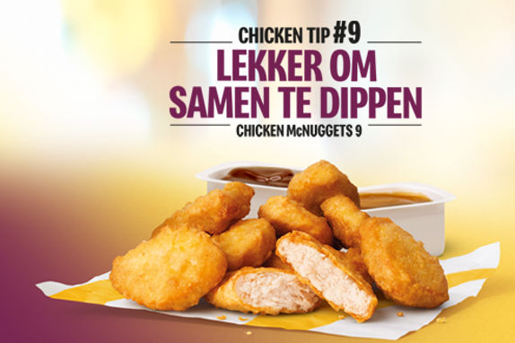 Chicken McNuggets 9