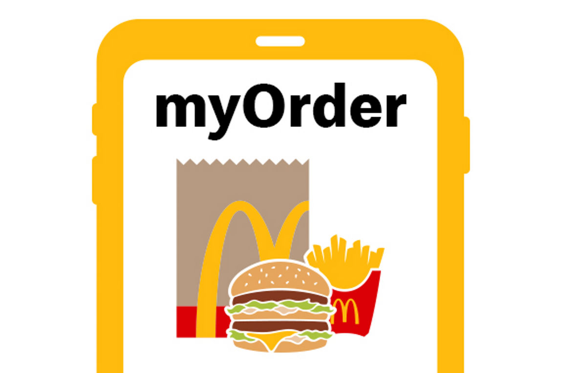 myOrder