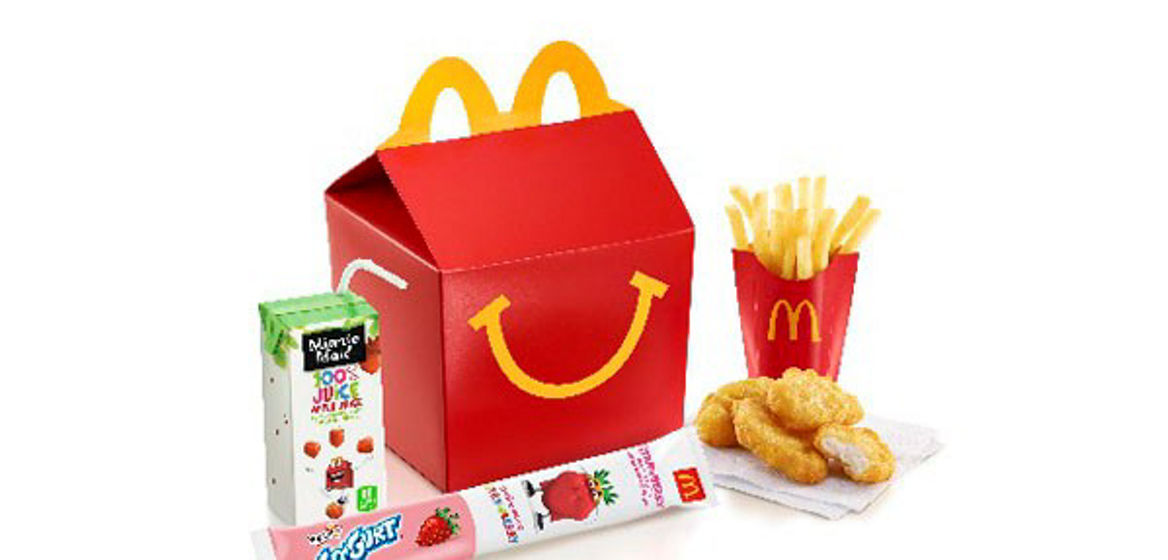 MCD11856_hm_bundle.psd