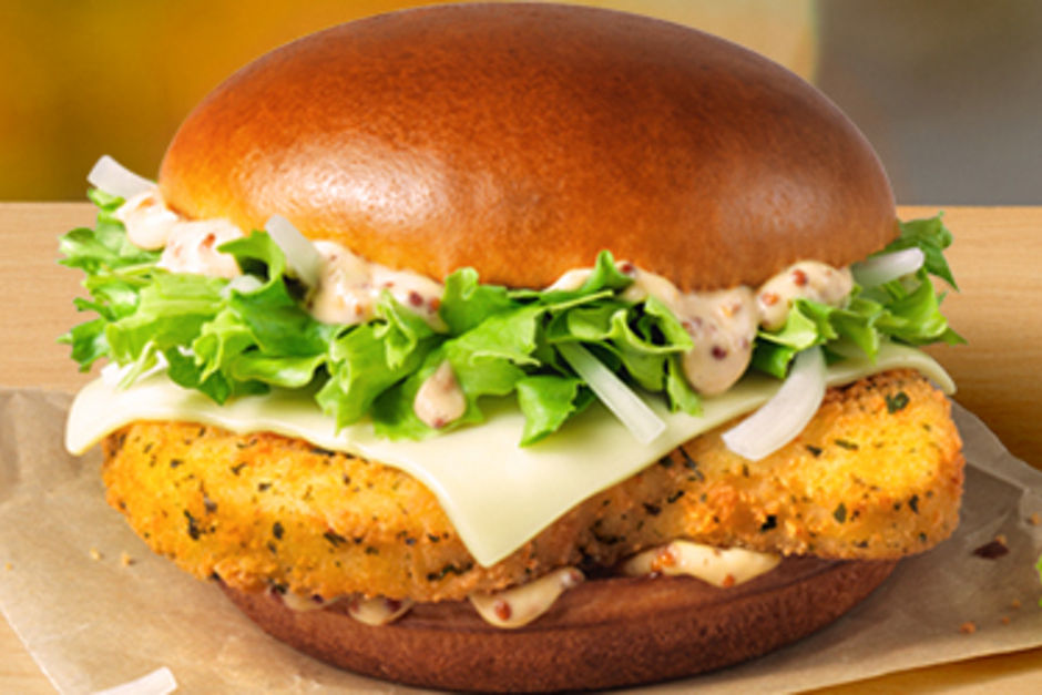 Homestyle Honey Mustard Veggie