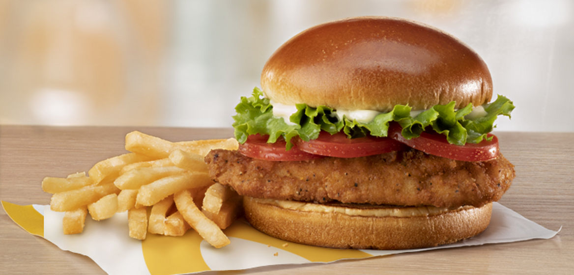Mighty Chicken Deluxe Sandwich Extra Value Meal with MIX by Sprite Tropic Berry and fries.  Sized for Register Topper for Augusta Market.