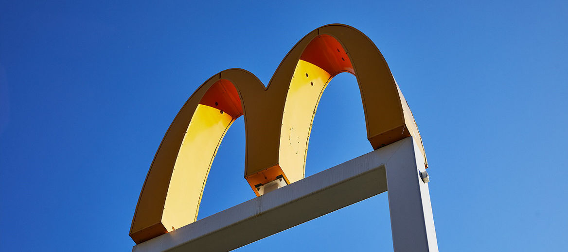 A McDonald's sign outdoors