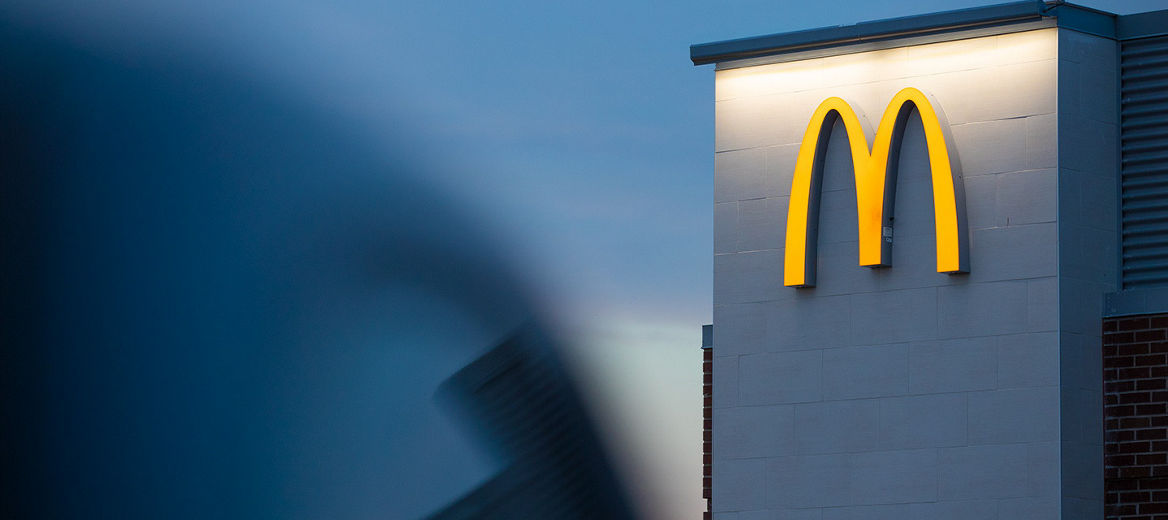 McDonald's sign on the front of a building